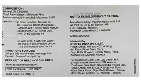 Sku Image