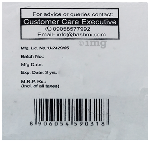 Sku Image