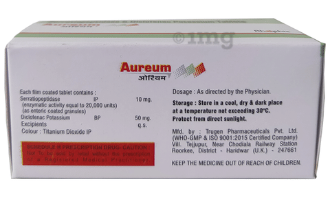 Aureum Tablet image Aureum Tablet image