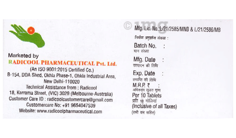 Otraflam 200mg Tablet SR image