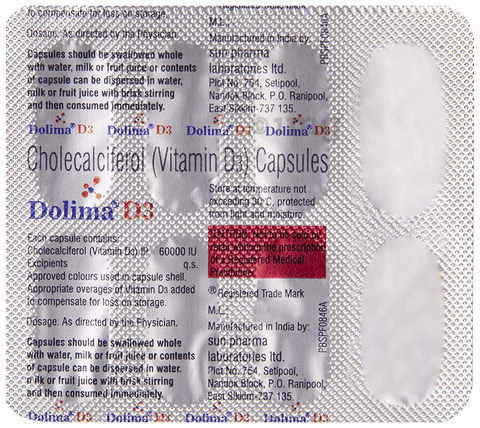 डोलिमा डी3 कैप्सूल image डोलिमा डी3 कैप्सूल image