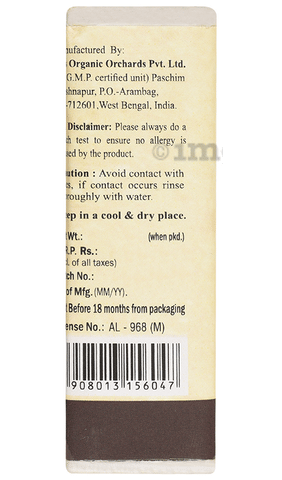 Sku Image
