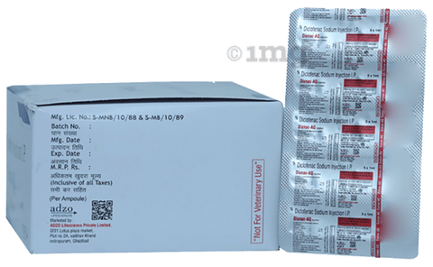 Dixnac-AQ Injection image Dixnac-AQ Injection image