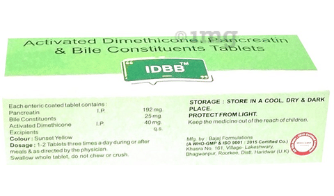 IDBB Tablet image IDBB Tablet image