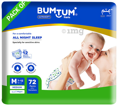 Bumtum Ultrasoft Baby Diaper Pants, Cottony Soft High Absorb Technology (72  Each) Medium: Buy combo pack of 2.0 Packs at best price in India | 1mg