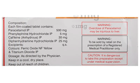 New Hatric 3 Tablet image