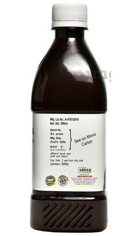 Sku Image