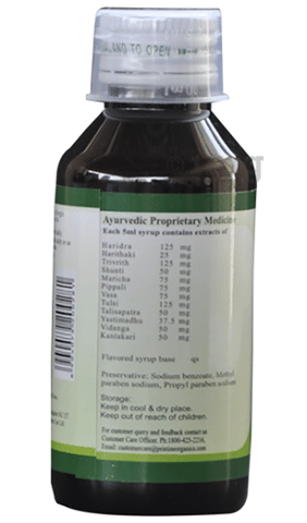 Pristine Allerbay Syrup image