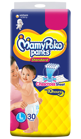 Easy To Use Non Woven Polypropylene Mamy Poko Pants Diaper Age Group 12  Months Packaging Size 74 Diapers