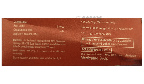 Mbscab Soap image Mbscab Soap image