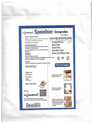 Biomedison Speedser Ketoprofen Pain Patch Buy box of 10.0 patches