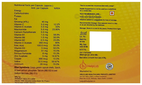 Sku Image