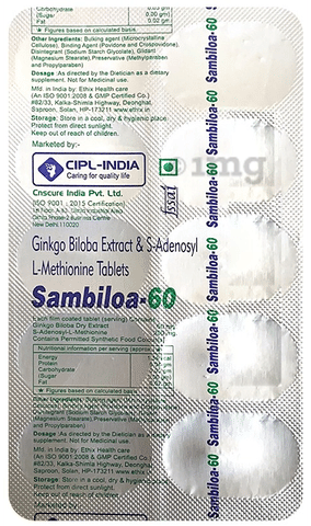 Sambiloa 60 Tablet image Sambiloa 60 Tablet image