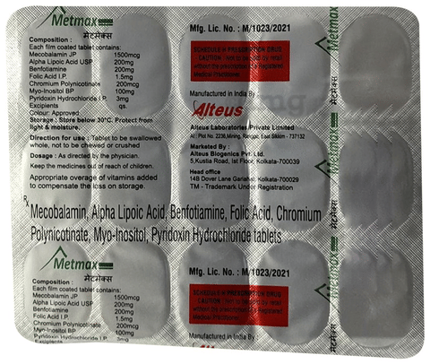 Metmax Tablet image