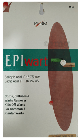 Epiwart Solution image