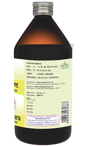 Sku Image