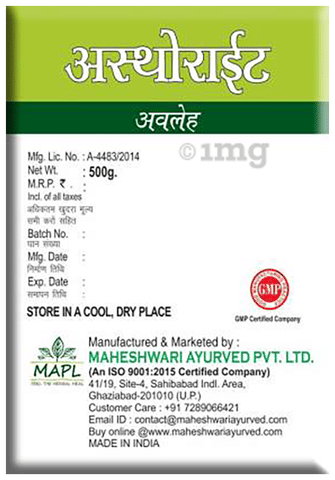 Sku Image