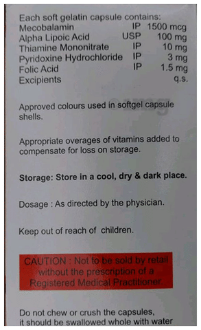Nervjet Softgel Capsule image
