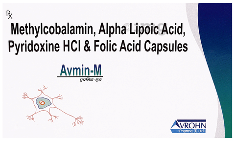 Avmin-M Capsule image