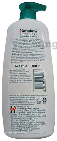Himalaya gentle baby bath use deals in hindi