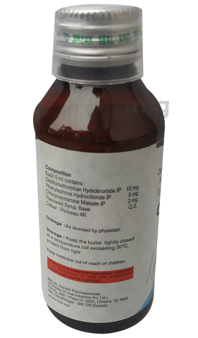 Coffson DX Syrup image