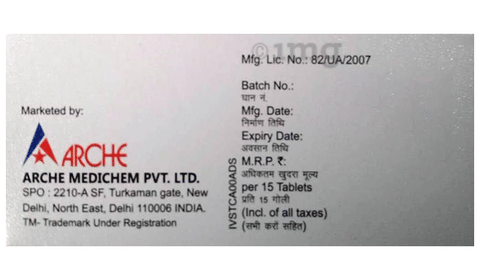 Ivus 40 Tablet image Ivus 40 Tablet image