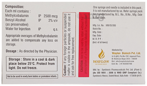 Ethynerve 2.5 Injection image