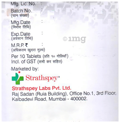 Crx 500 Tablet image