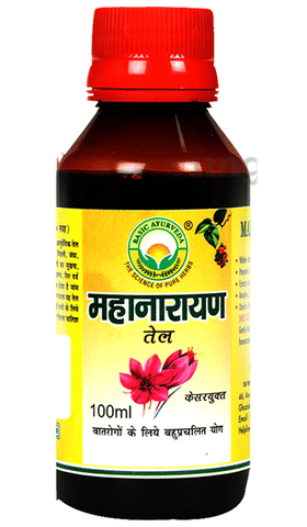 Basic Ayurveda Maha Narayan Tail image