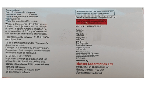 Fertimak Forte Injection image