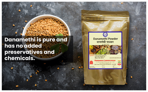 Kamdhenu Laboratories Danamethi Powder image Kamdhenu Laboratories Danamethi Powder image