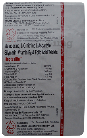Heptasilin Tablet image