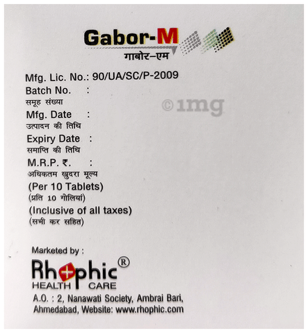 Gabor-M Tablet image Gabor-M Tablet image