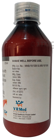 Picmegfin Oral Suspension Sugar Free