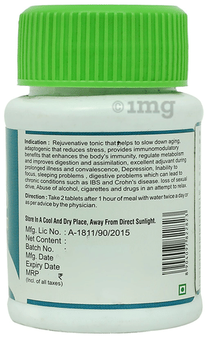 Meghdoot Gyan Up Tablet image