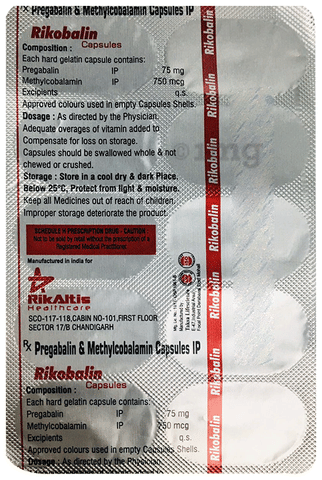 Rikobalin Capsule image Rikobalin Capsule image