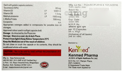 Tocshot Capsule image