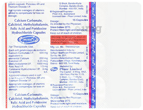 Wytrol Capsule image