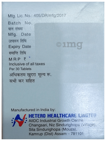 Cronivir Tablet image Cronivir Tablet image