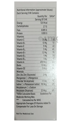 Benfopex Syrup Pineapple Sugar Free image Benfopex Syrup Pineapple Sugar Free image