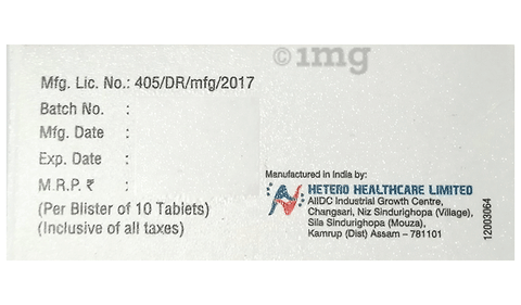 Hetram 2mg Tablet image