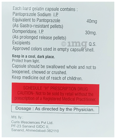 Unipanza-DSR Capsule image Unipanza-DSR Capsule image