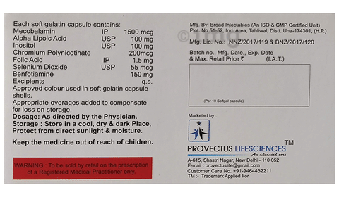 Nevrona-Nxt Softgel Capsule image Nevrona-Nxt Softgel Capsule image