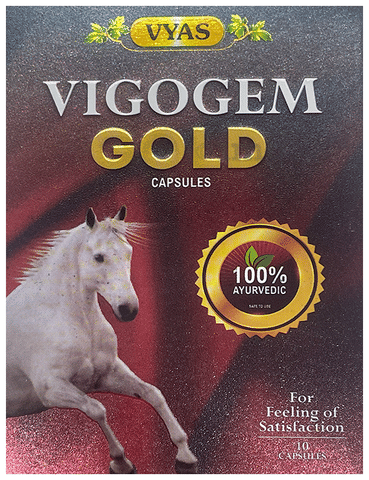 Vyas Vigogem Capsule image