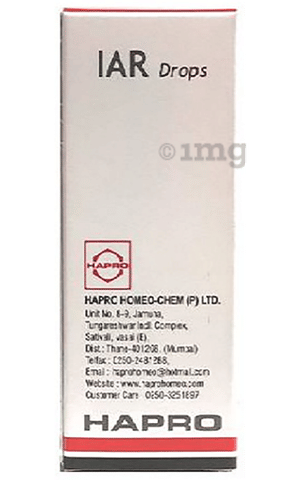 Hapro IAR Drop No. 17 (Sinus) image Hapro IAR Drop No. 17 (Sinus) image