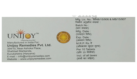 Filnext-M Tablet image Filnext-M Tablet image