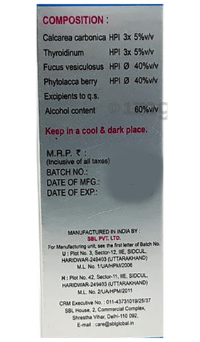 Sku Image