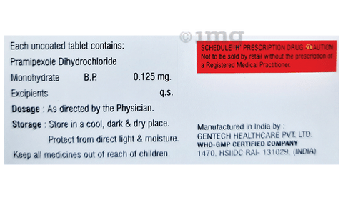 Pirapex 0.125 Tablet image Pirapex 0.125 Tablet image
