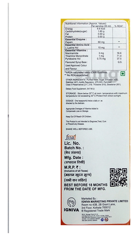 Sku Image
