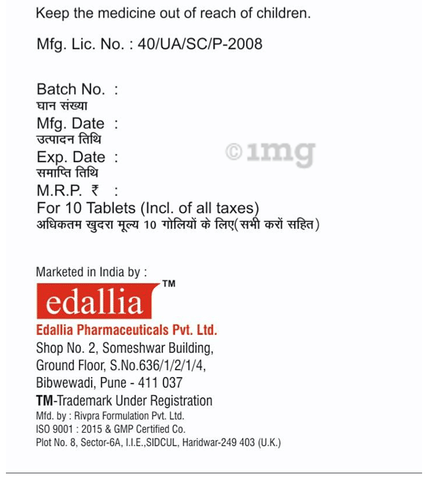 Vacilar Tablet image Vacilar Tablet image